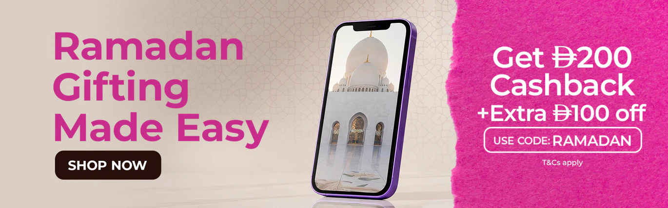 Upgrade Your Tech This Ramadan